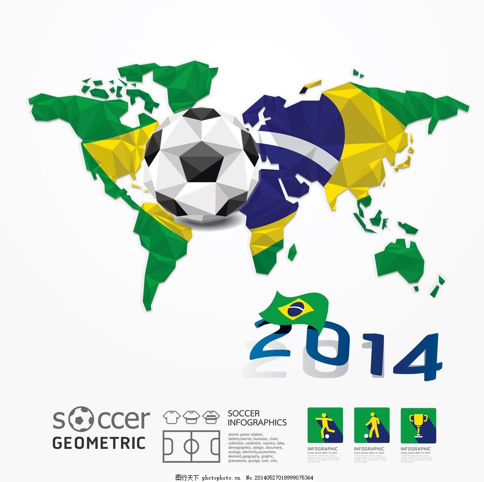 北京国安新援表现亮眼（北京国安新援惊艳亮相）