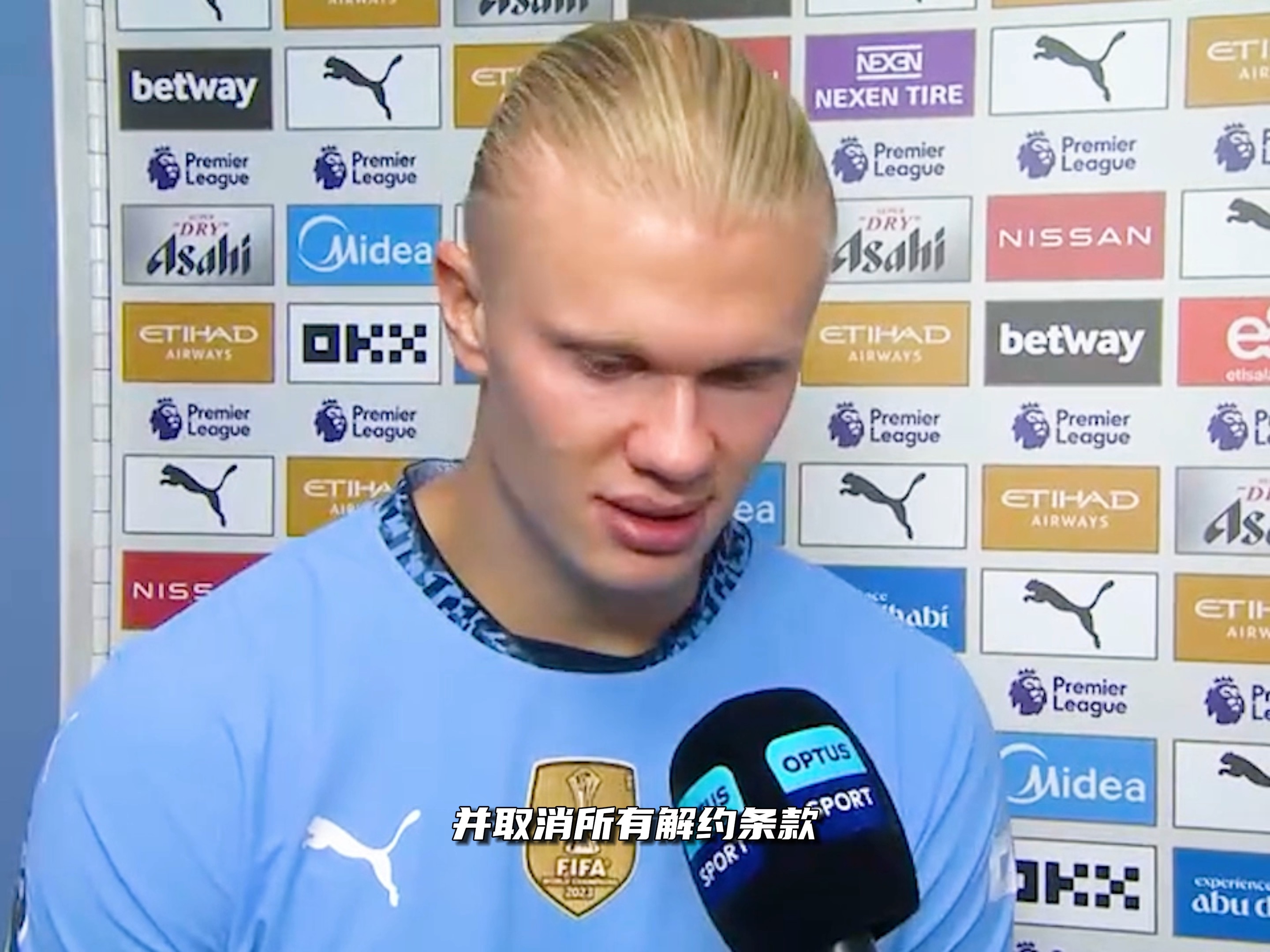 阿莫林：我们还有很多工作要做；姆伯莫会成为重要的一员（阿莫林：仍有大量工作要完成，姆伯莫将成为关键力量）