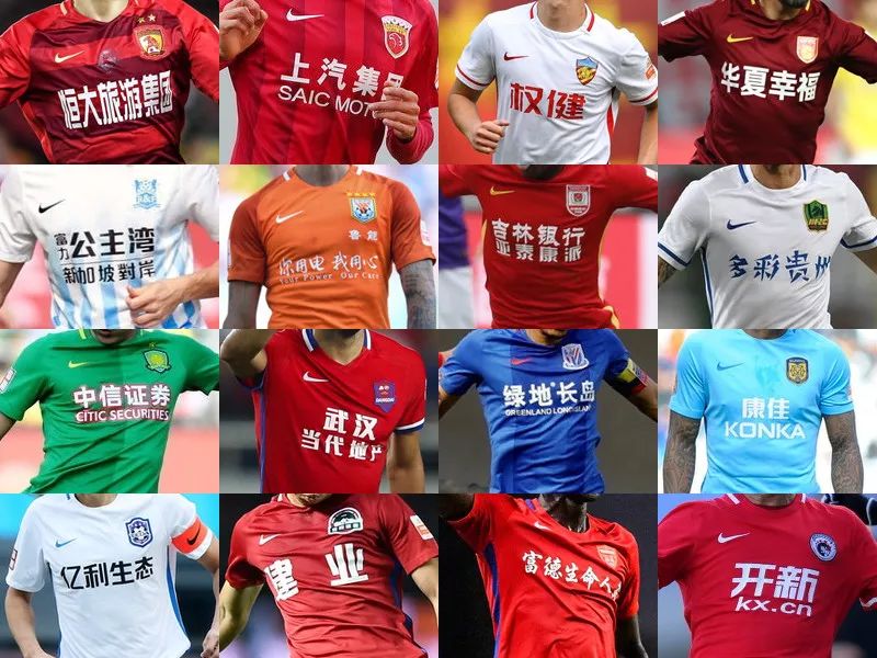 记者：尤文与巴黎因穆阿尼交易导致关系紧张，热刺借机推进谈判（记者：穆阿尼交易致尤文与巴黎关系趋紧，热刺趁势加速推进谈判）