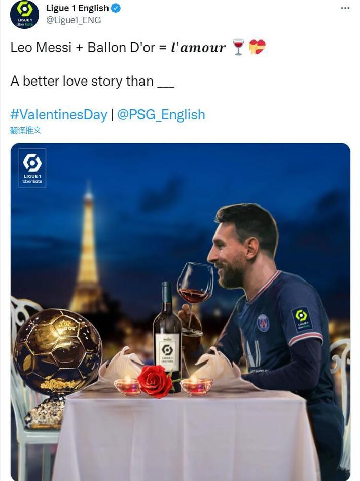 马克西：梅西就是足球史上的里程碑；格策那一脚依然难以释怀（马克西直言：梅西堪称足坛里程碑；对格策那一脚仍难释怀）